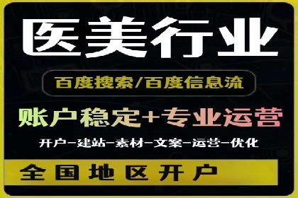 充值高返点案例：新手如何快速上手