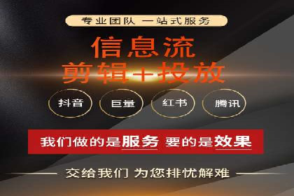 企业SEM竞价托管案例分析